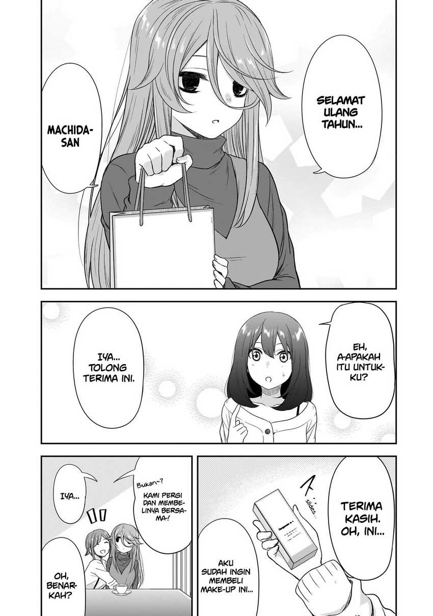 Kurai Anoko to Shitai koto Chapter 45