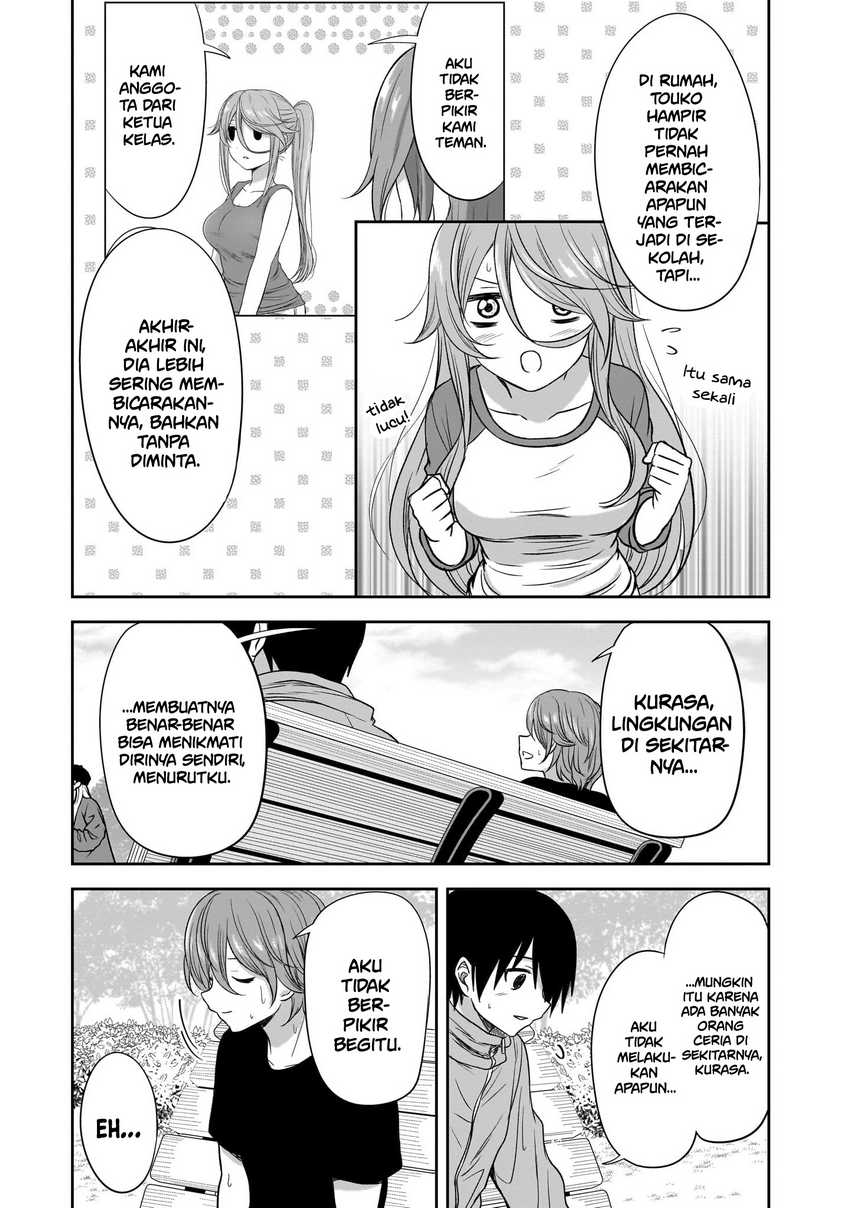 Kurai Anoko to Shitai koto Chapter 46