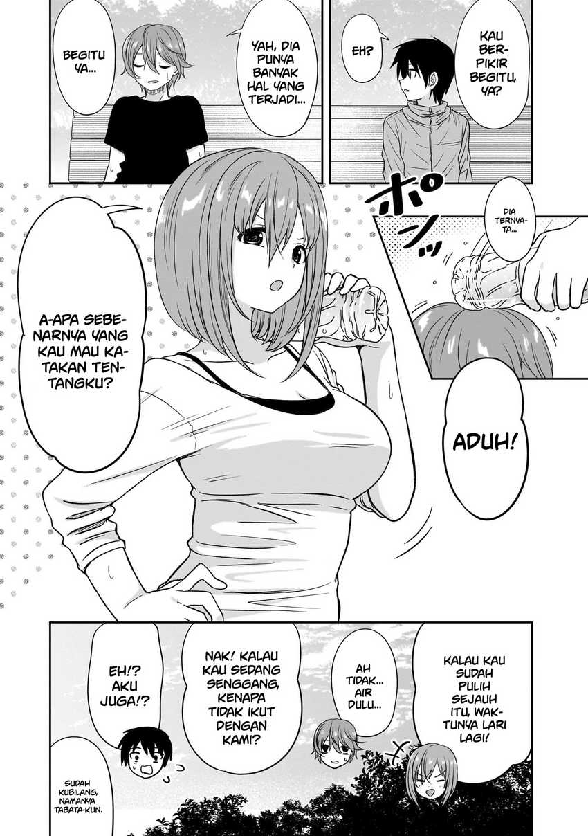 Kurai Anoko to Shitai koto Chapter 46