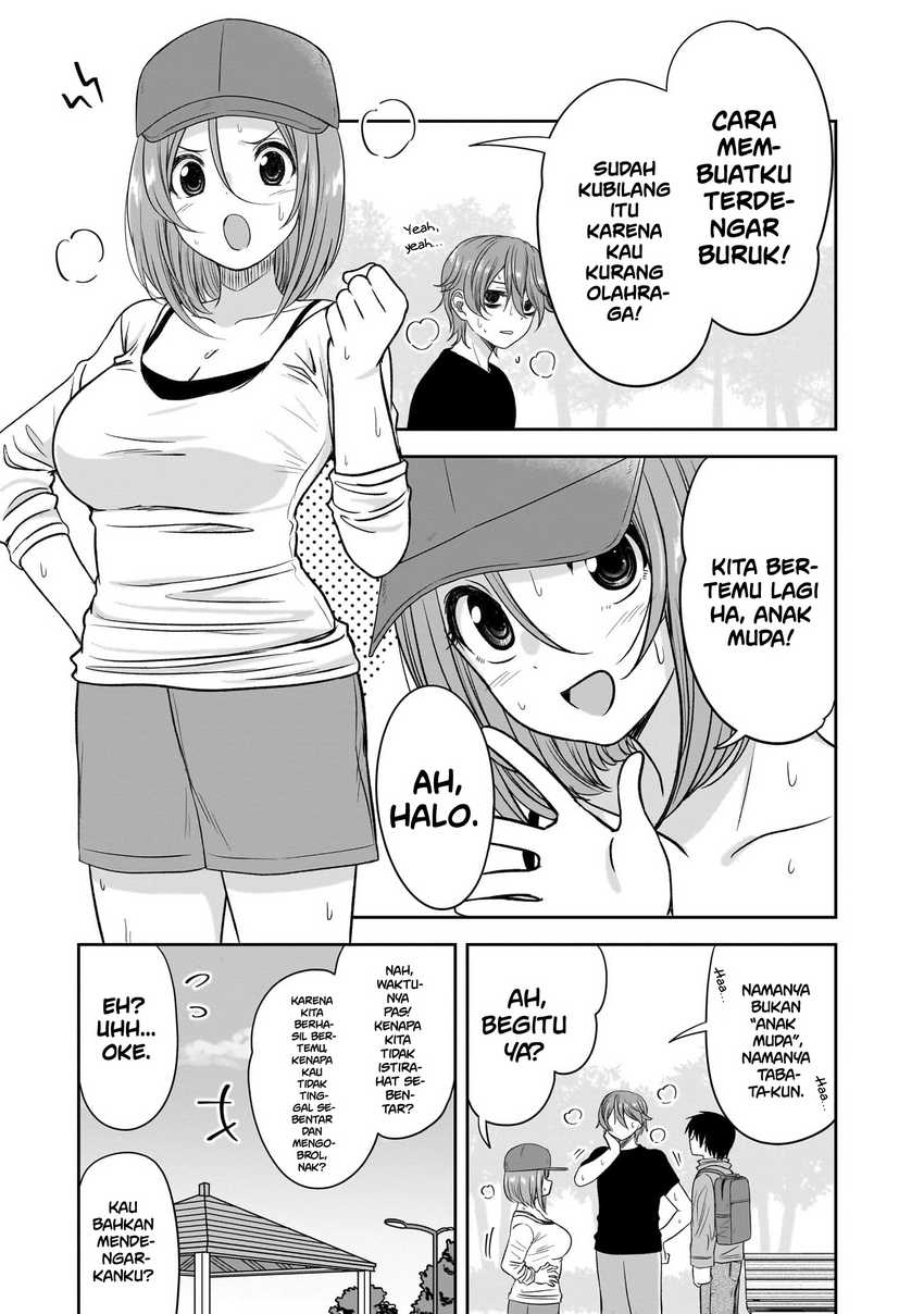 Kurai Anoko to Shitai koto Chapter 46