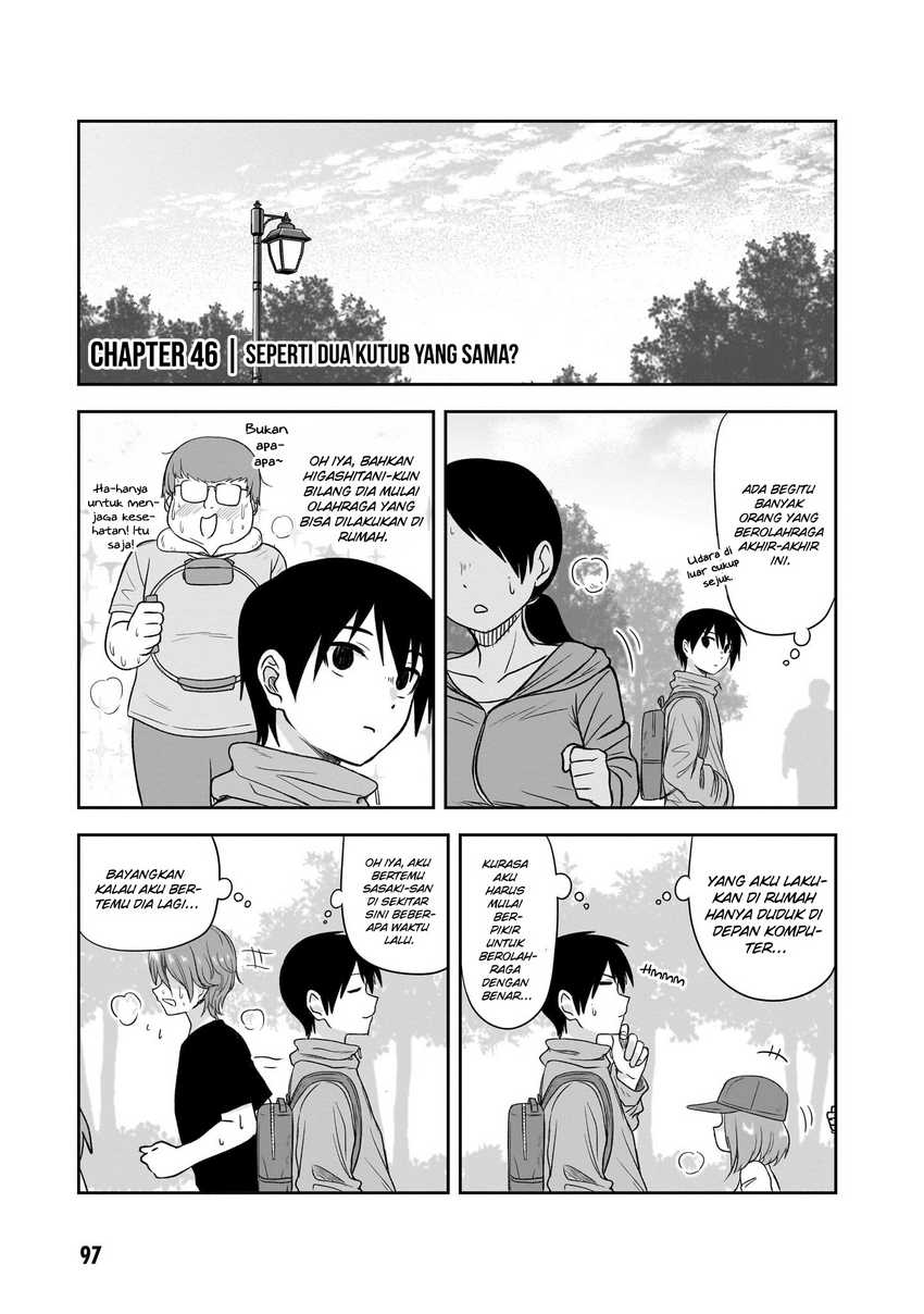 Kurai Anoko to Shitai koto Chapter 46
