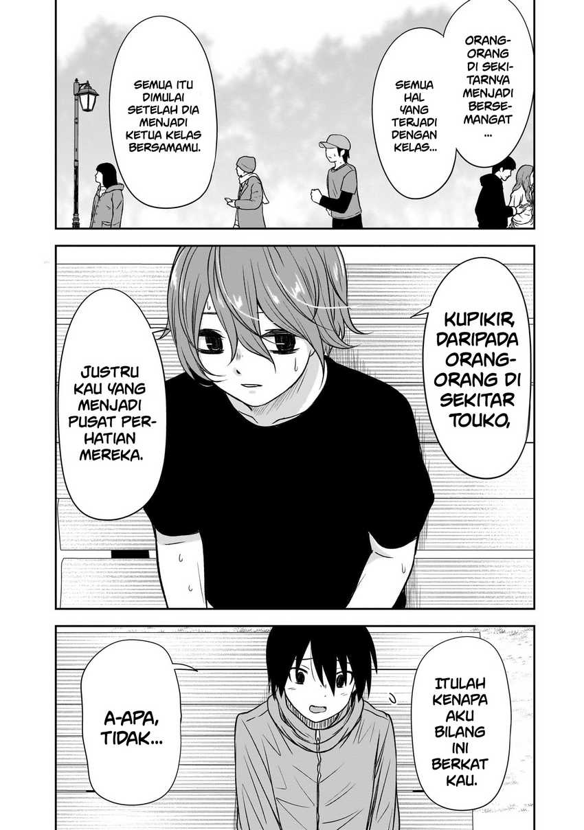 Kurai Anoko to Shitai koto Chapter 46