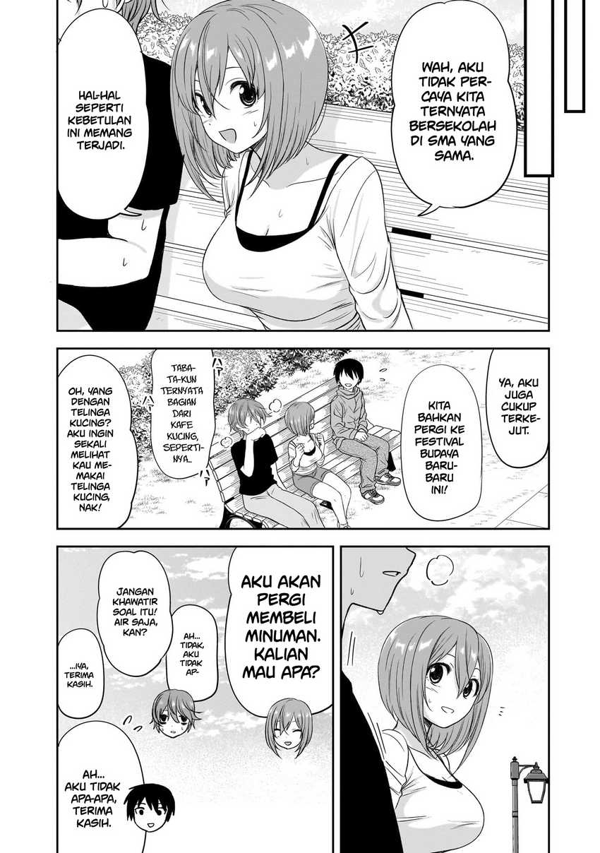 Kurai Anoko to Shitai koto Chapter 46