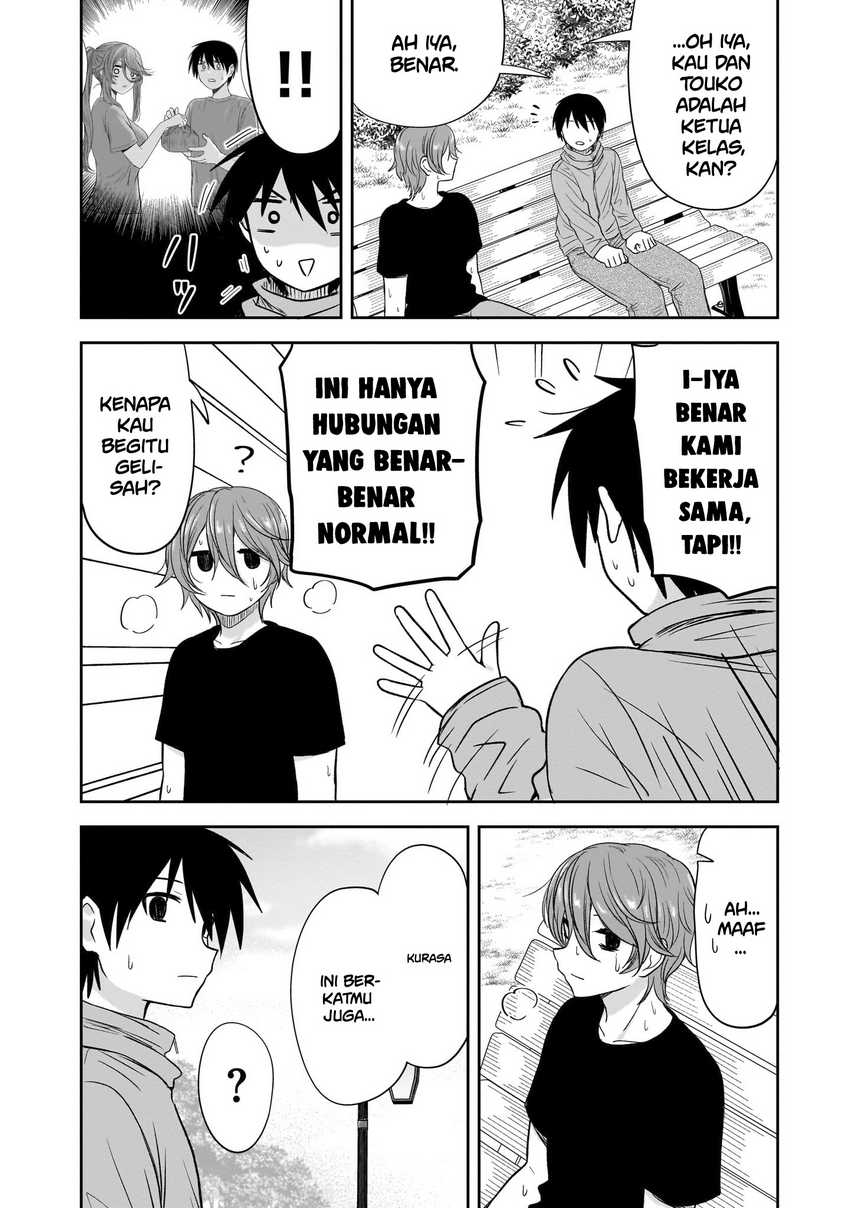 Kurai Anoko to Shitai koto Chapter 46
