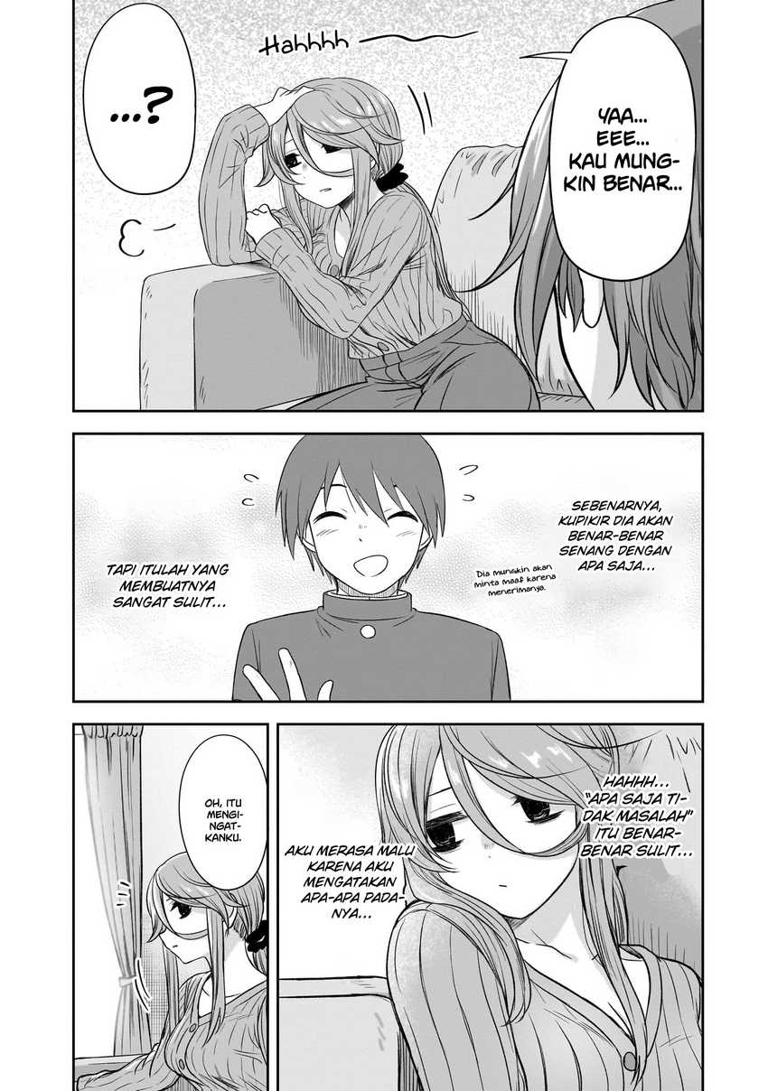 Kurai Anoko to Shitai koto Chapter 47