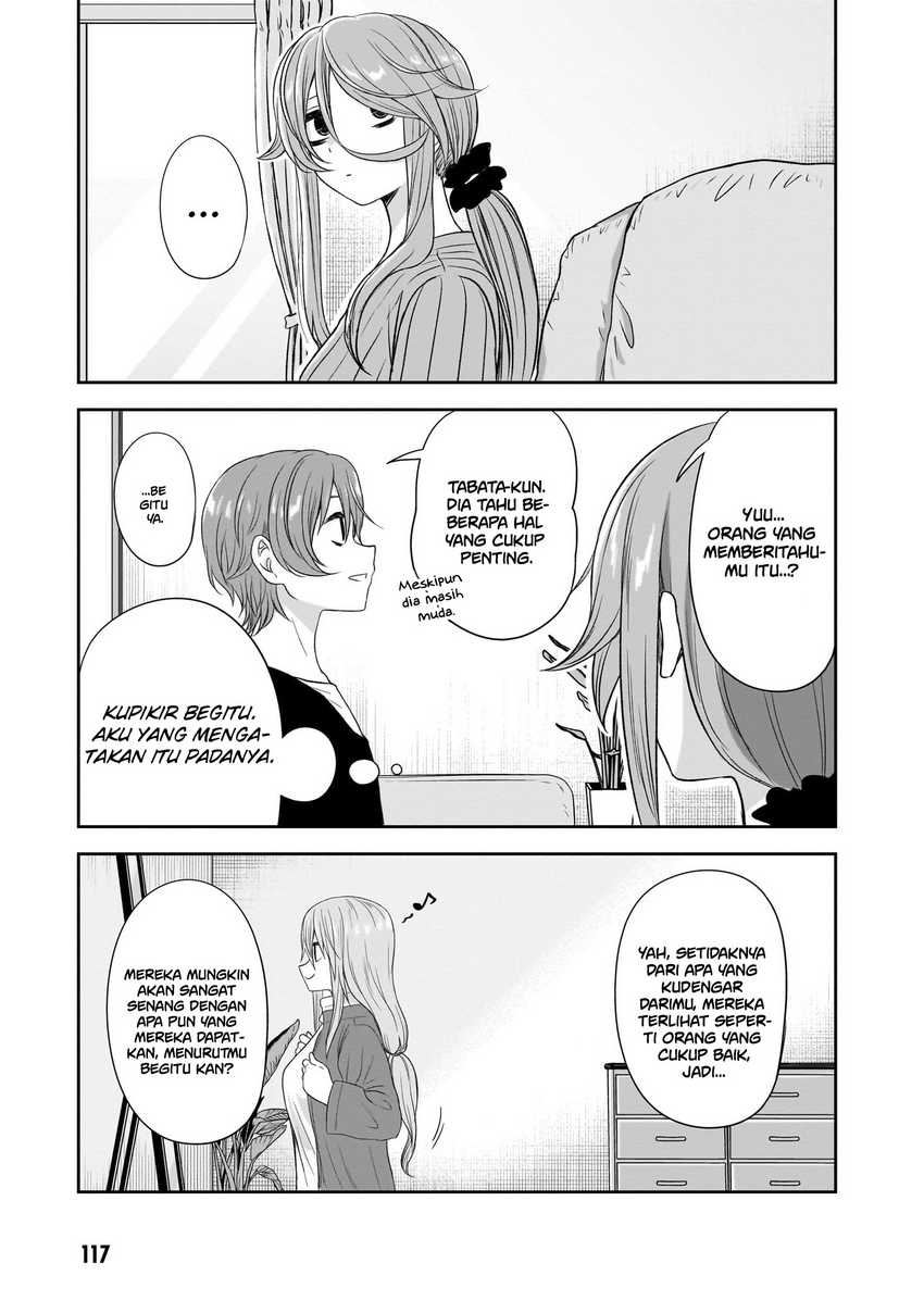 Kurai Anoko to Shitai koto Chapter 47