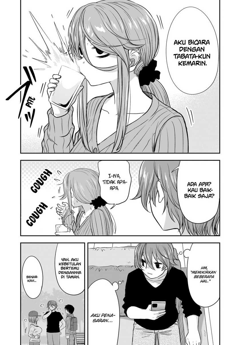 Kurai Anoko to Shitai koto Chapter 47
