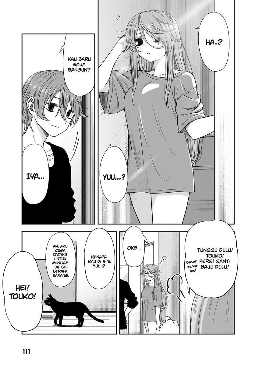 Kurai Anoko to Shitai koto Chapter 47