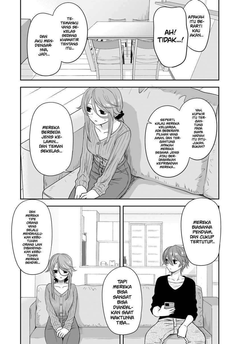 Kurai Anoko to Shitai koto Chapter 47