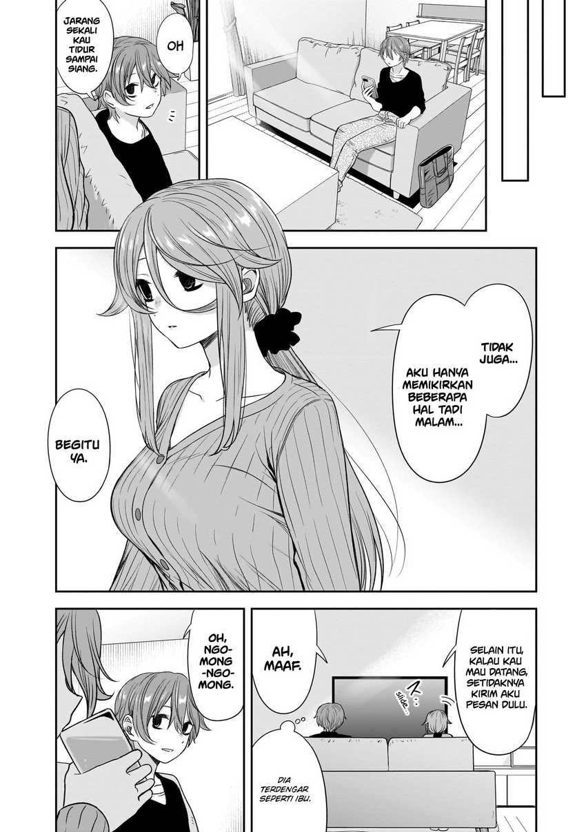 Kurai Anoko to Shitai koto Chapter 47