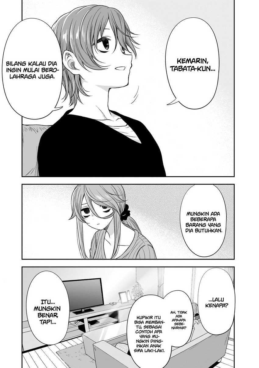 Kurai Anoko to Shitai koto Chapter 47