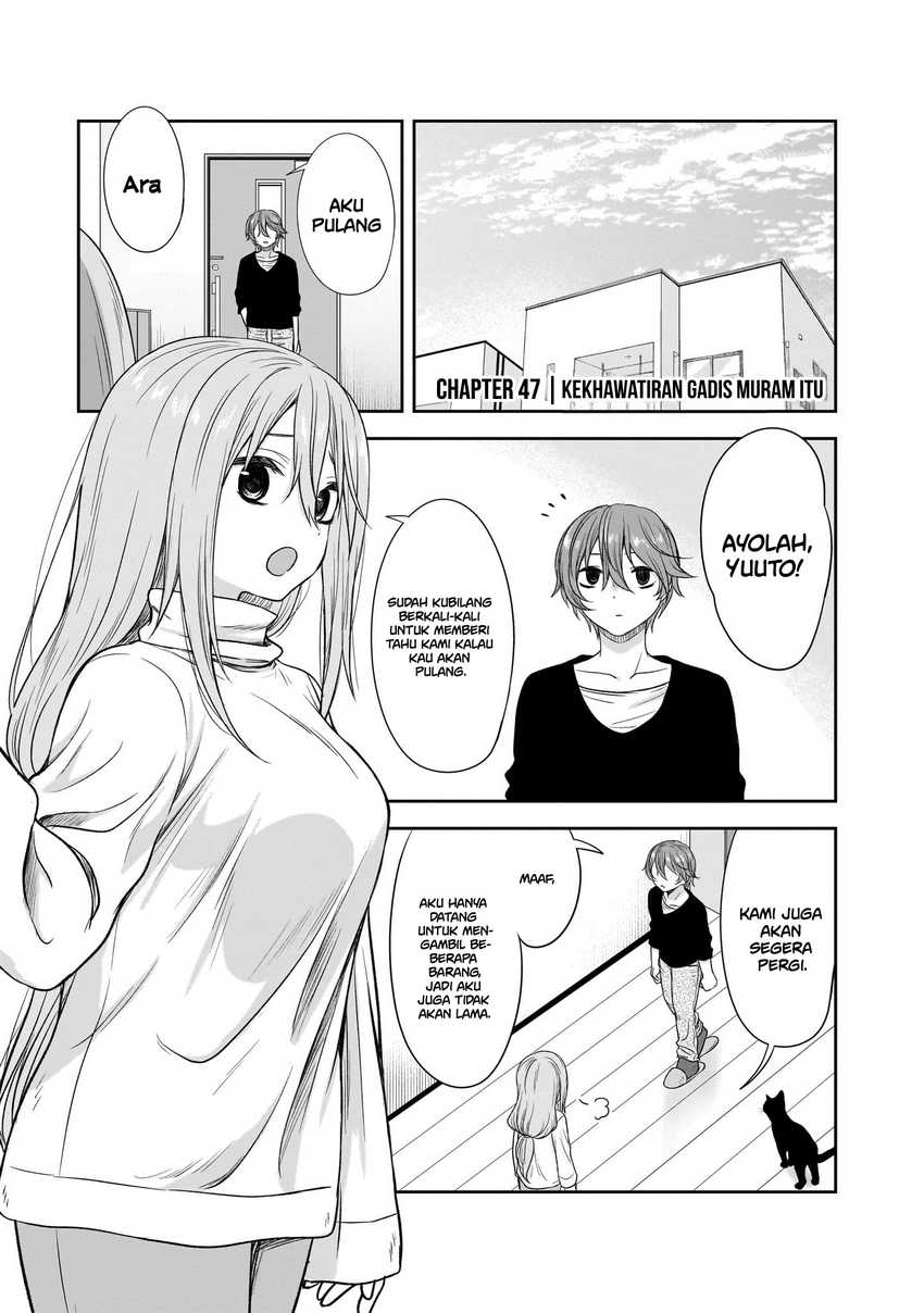 Kurai Anoko to Shitai koto Chapter 47