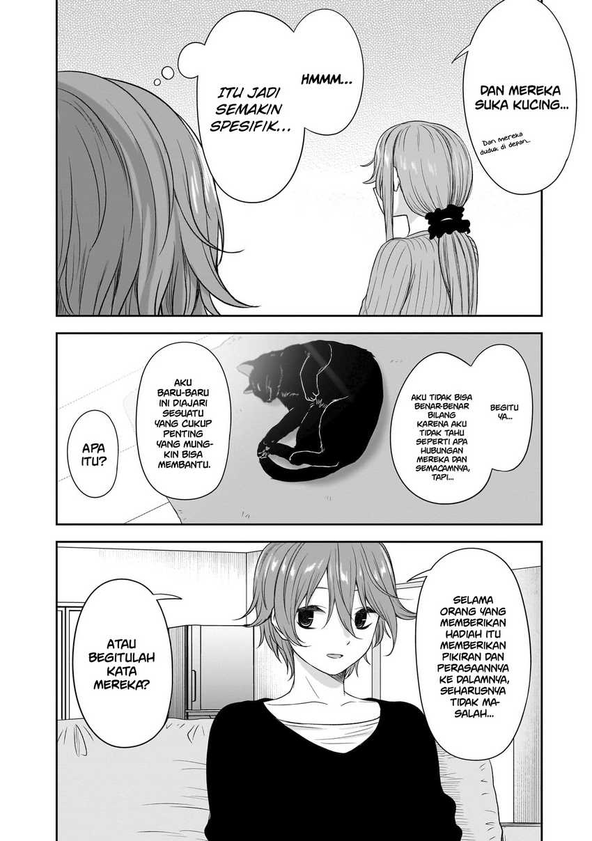 Kurai Anoko to Shitai koto Chapter 47