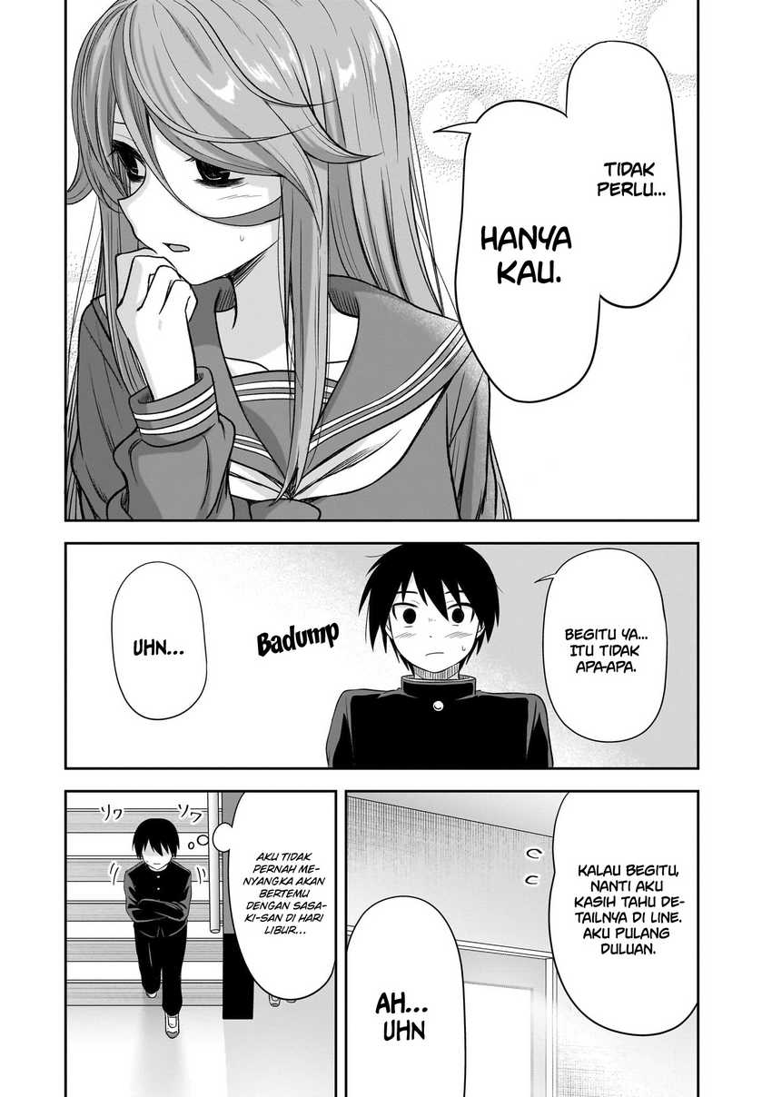 Kurai Anoko to Shitai koto Chapter 48