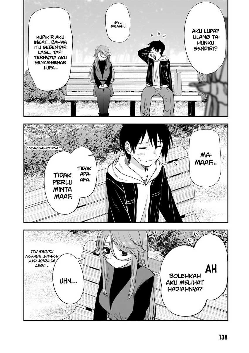 Kurai Anoko to Shitai koto Chapter 49