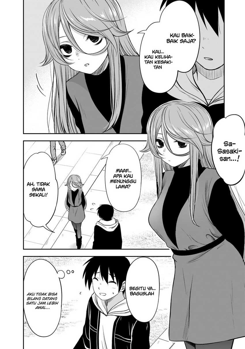 Kurai Anoko to Shitai koto Chapter 49