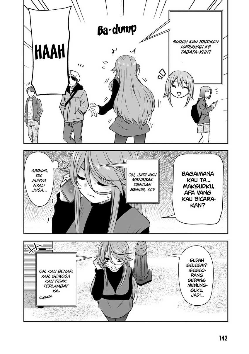Kurai Anoko to Shitai koto Chapter 49