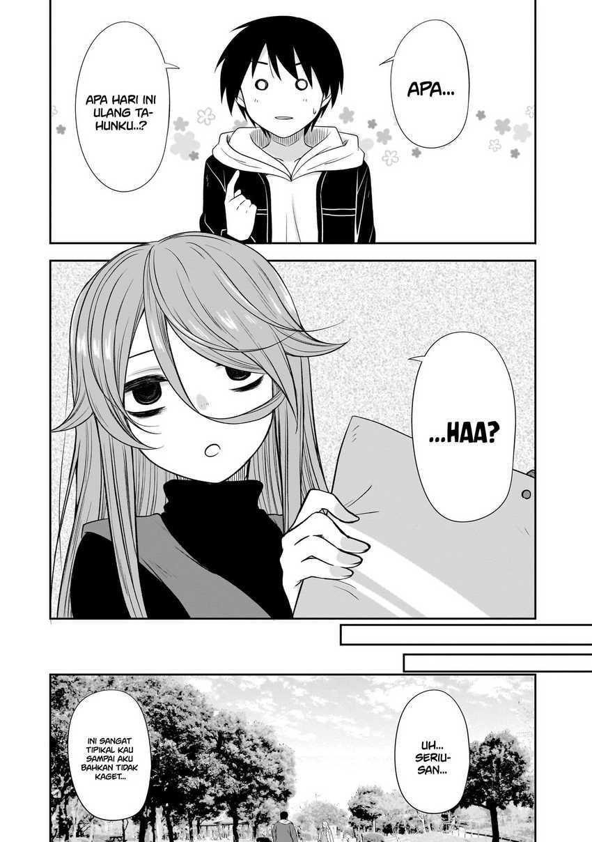 Kurai Anoko to Shitai koto Chapter 49