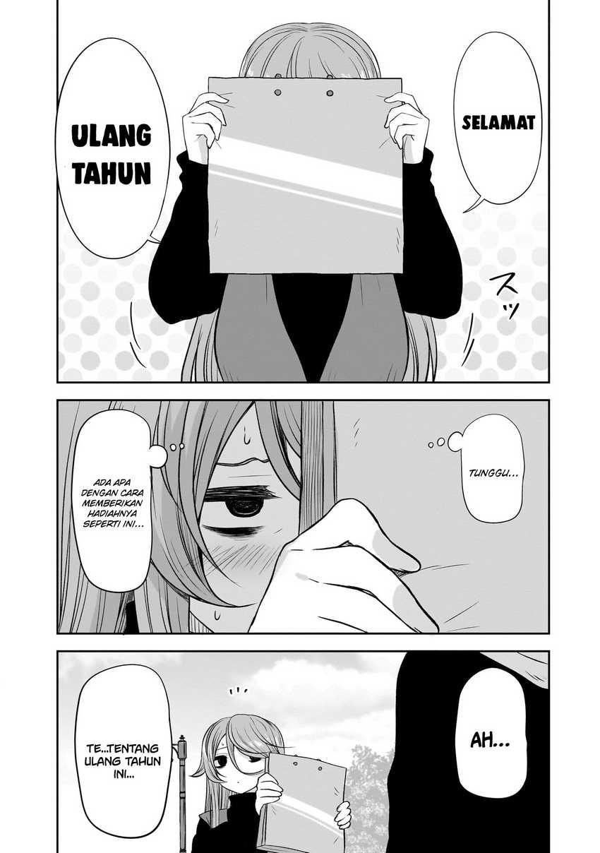Kurai Anoko to Shitai koto Chapter 49