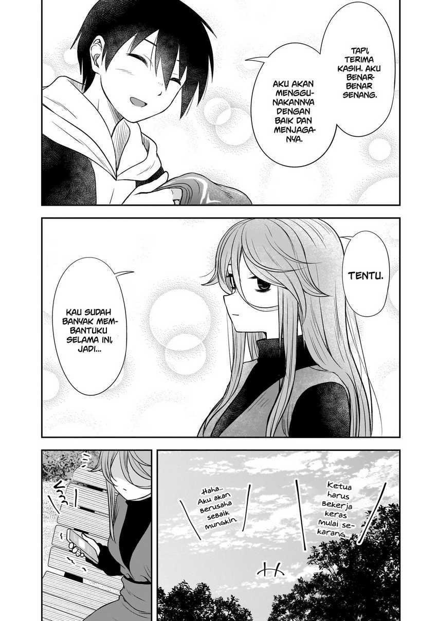 Kurai Anoko to Shitai koto Chapter 49
