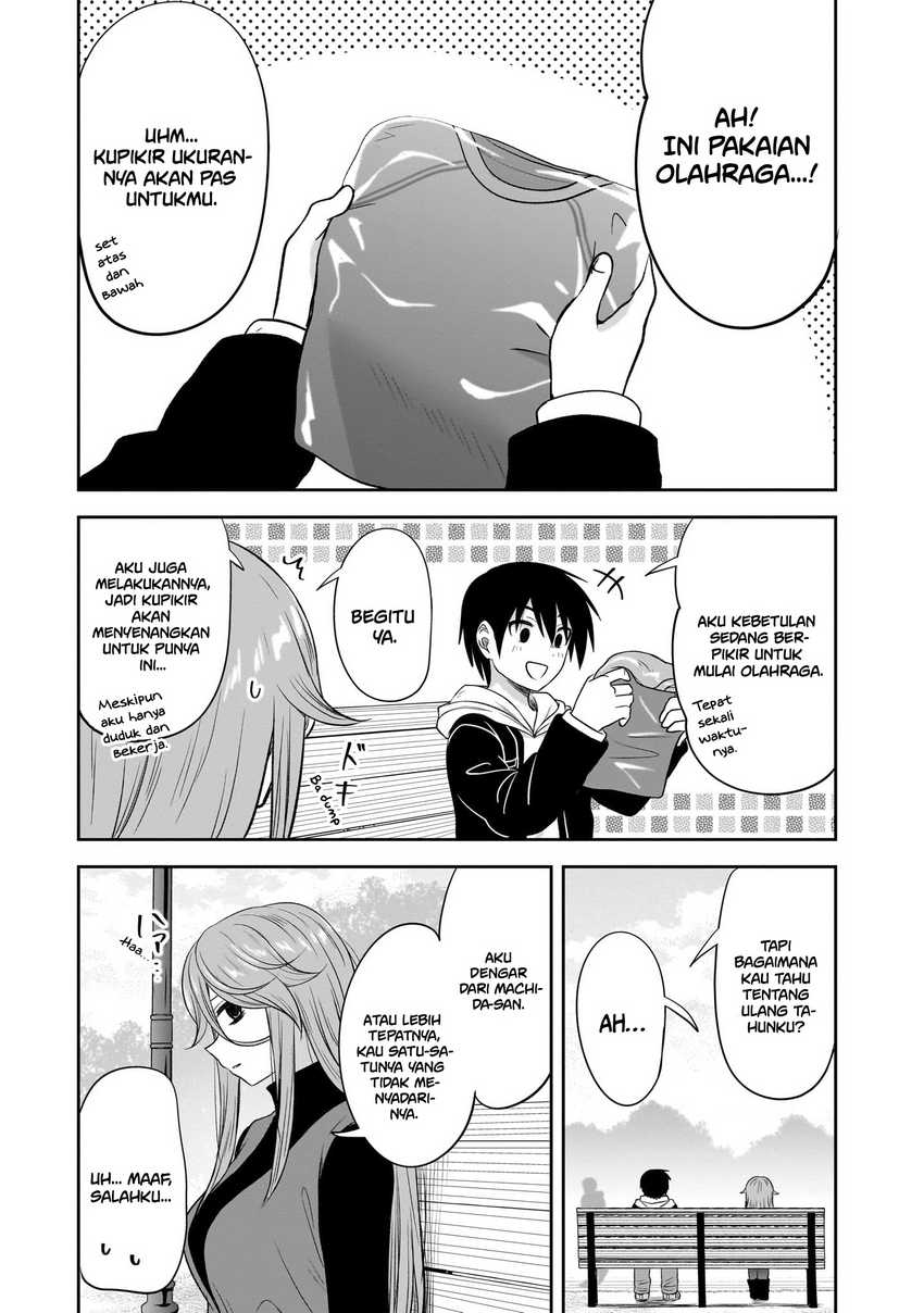 Kurai Anoko to Shitai koto Chapter 49