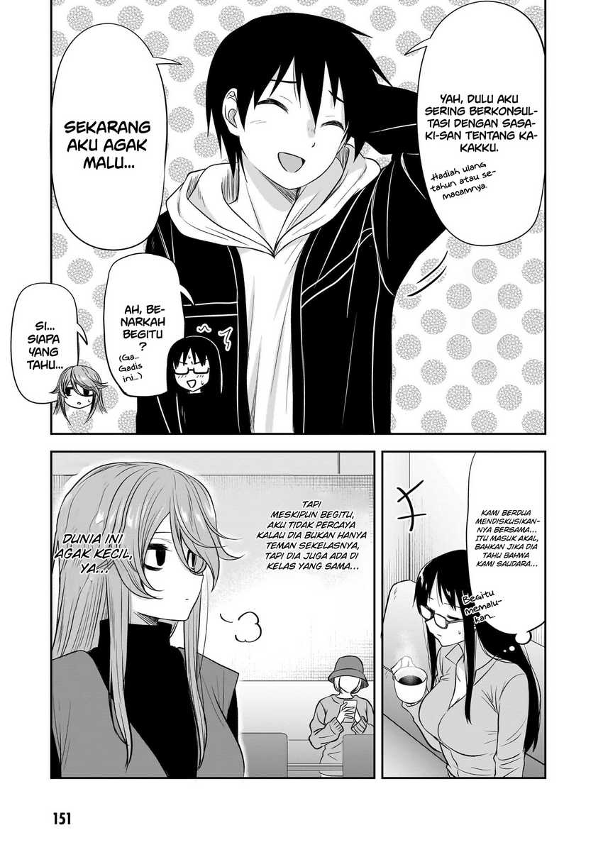 Kurai Anoko to Shitai koto Chapter 50