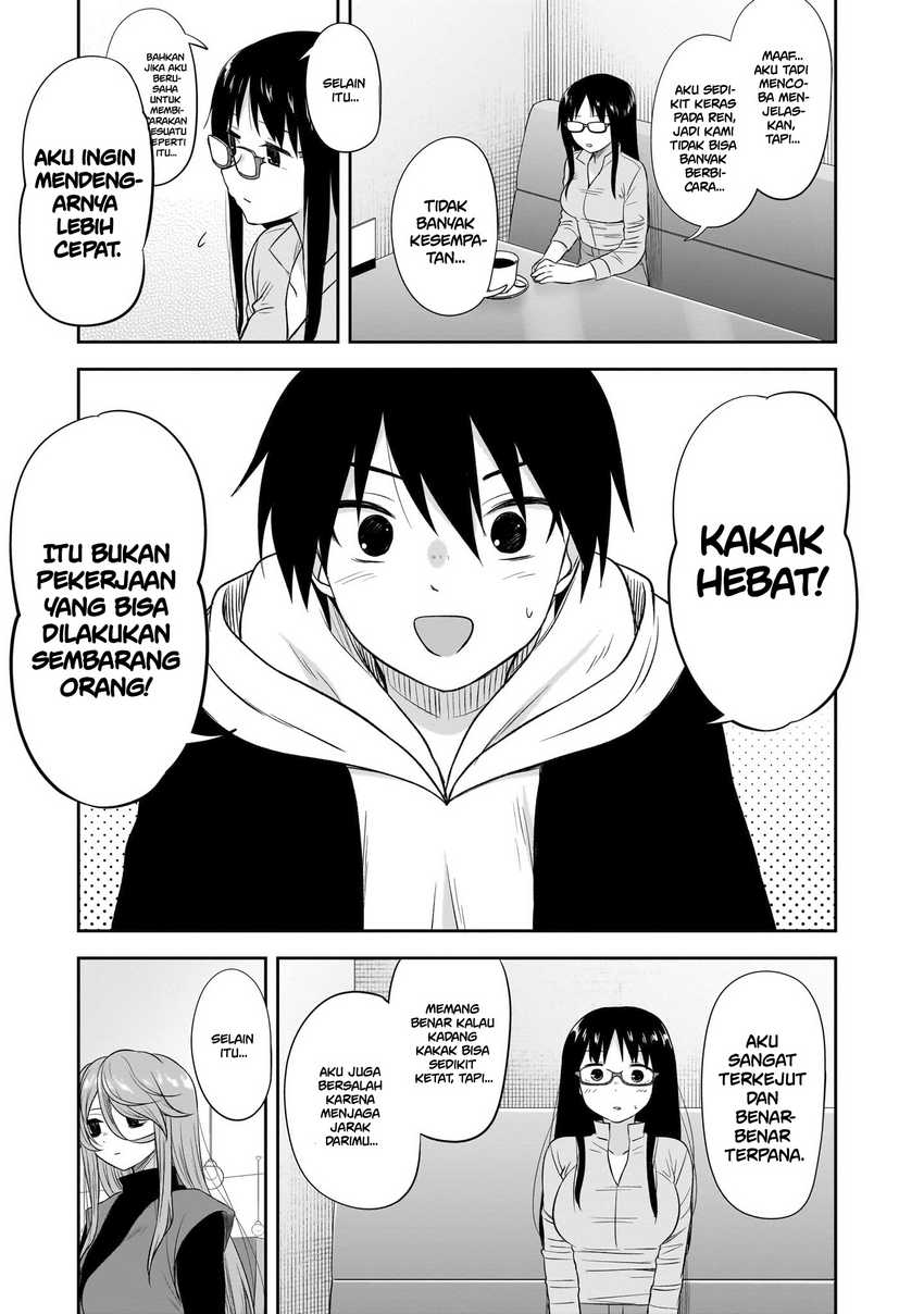 Kurai Anoko to Shitai koto Chapter 50