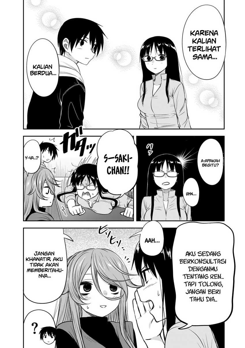 Kurai Anoko to Shitai koto Chapter 50
