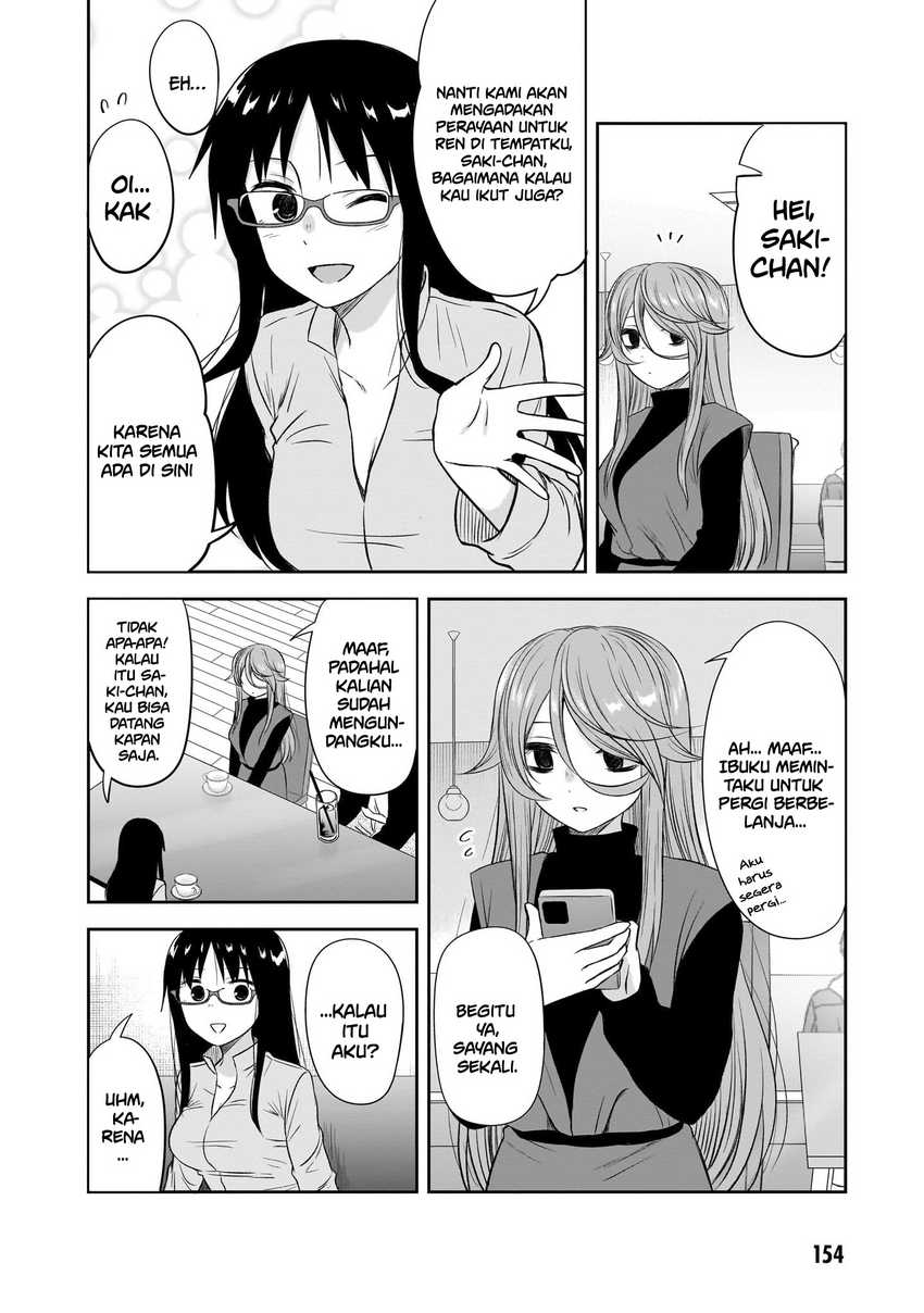 Kurai Anoko to Shitai koto Chapter 50