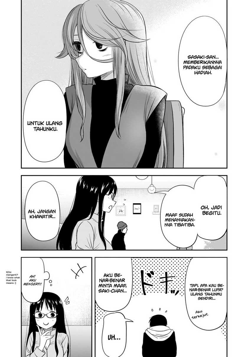 Kurai Anoko to Shitai koto Chapter 50