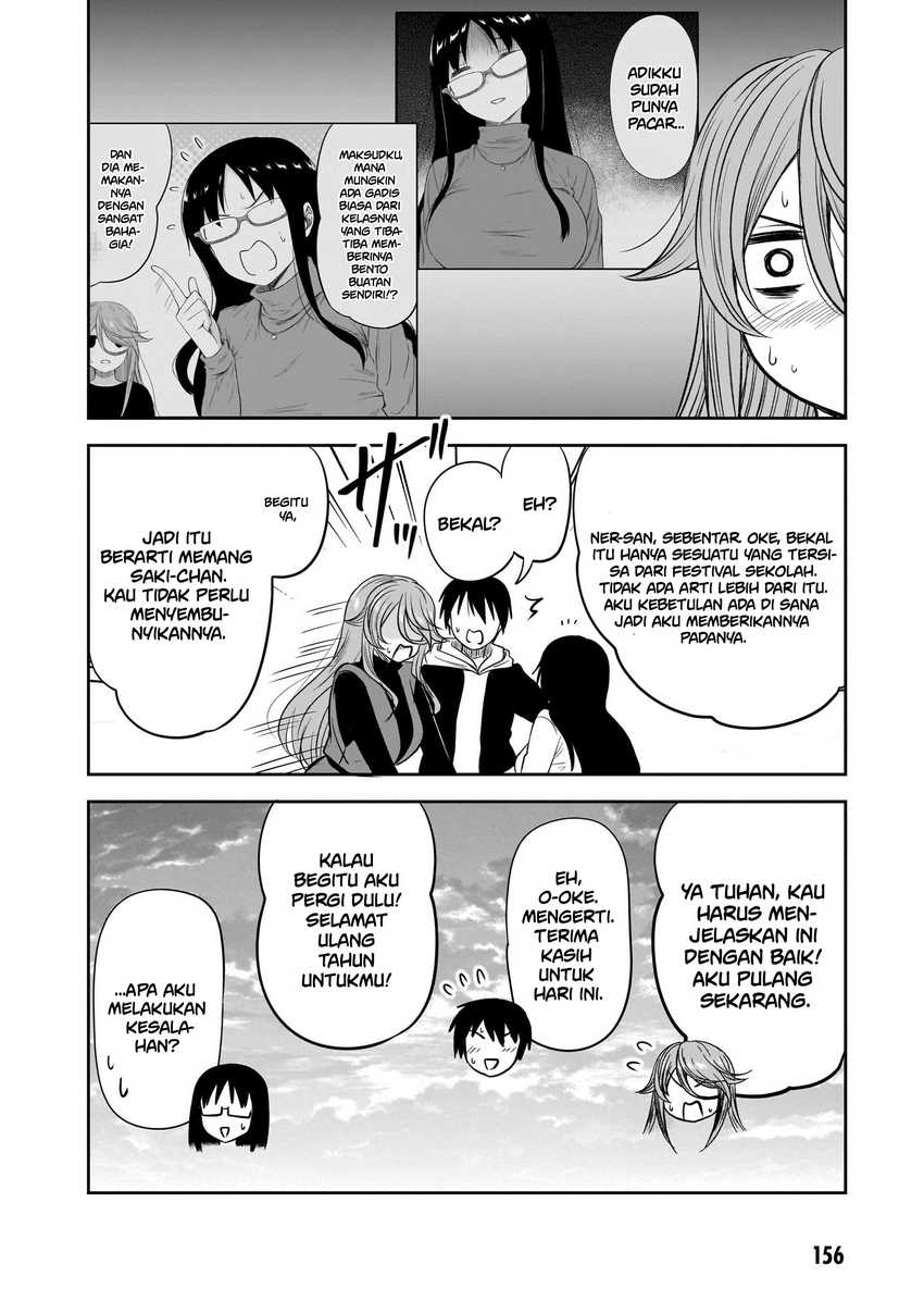 Kurai Anoko to Shitai koto Chapter 50