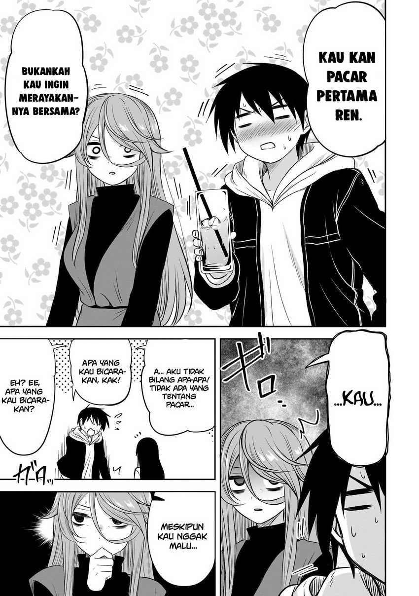 Kurai Anoko to Shitai koto Chapter 50