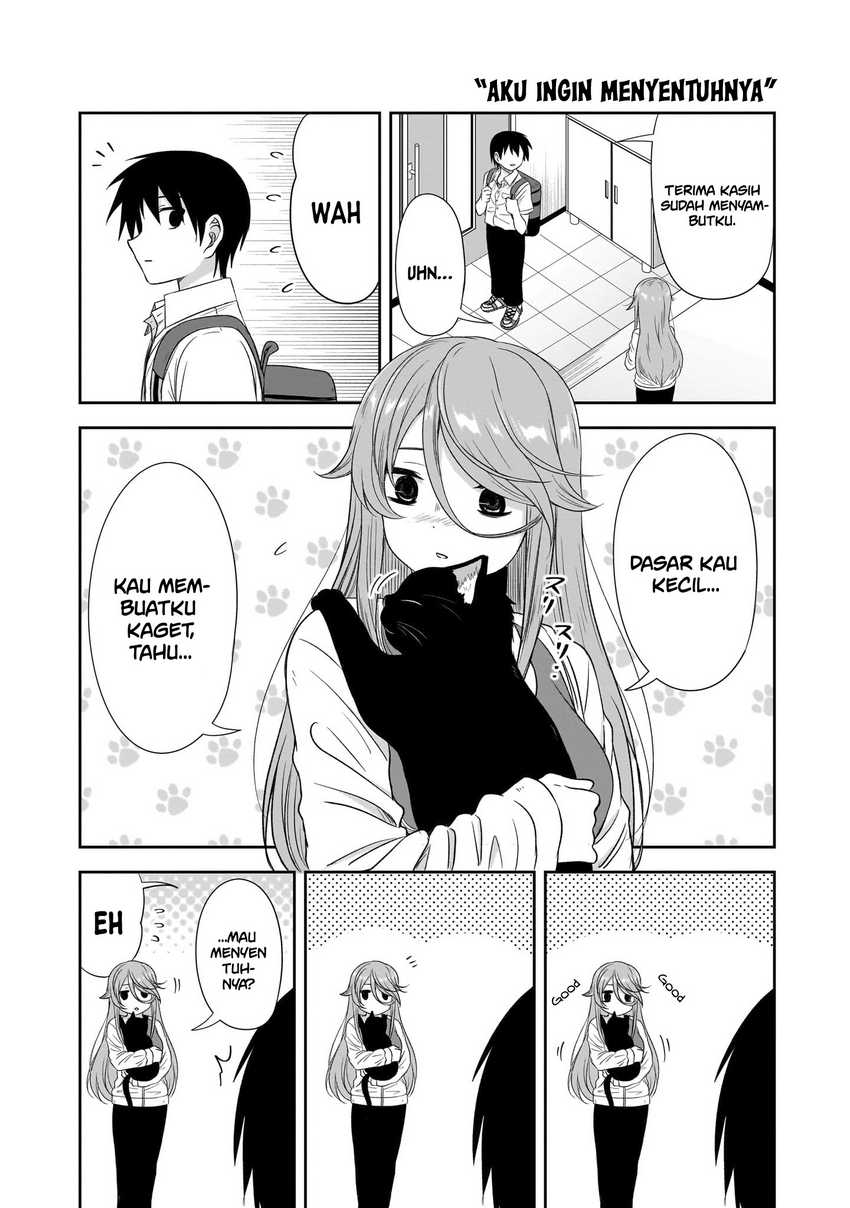 Kurai Anoko to Shitai koto Chapter 50.5