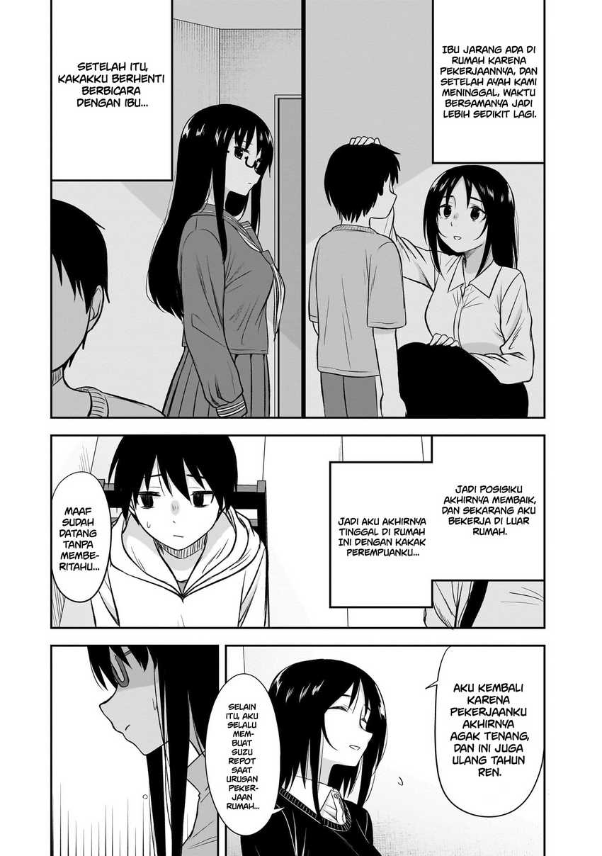 Kurai Anoko to Shitai koto Chapter 51