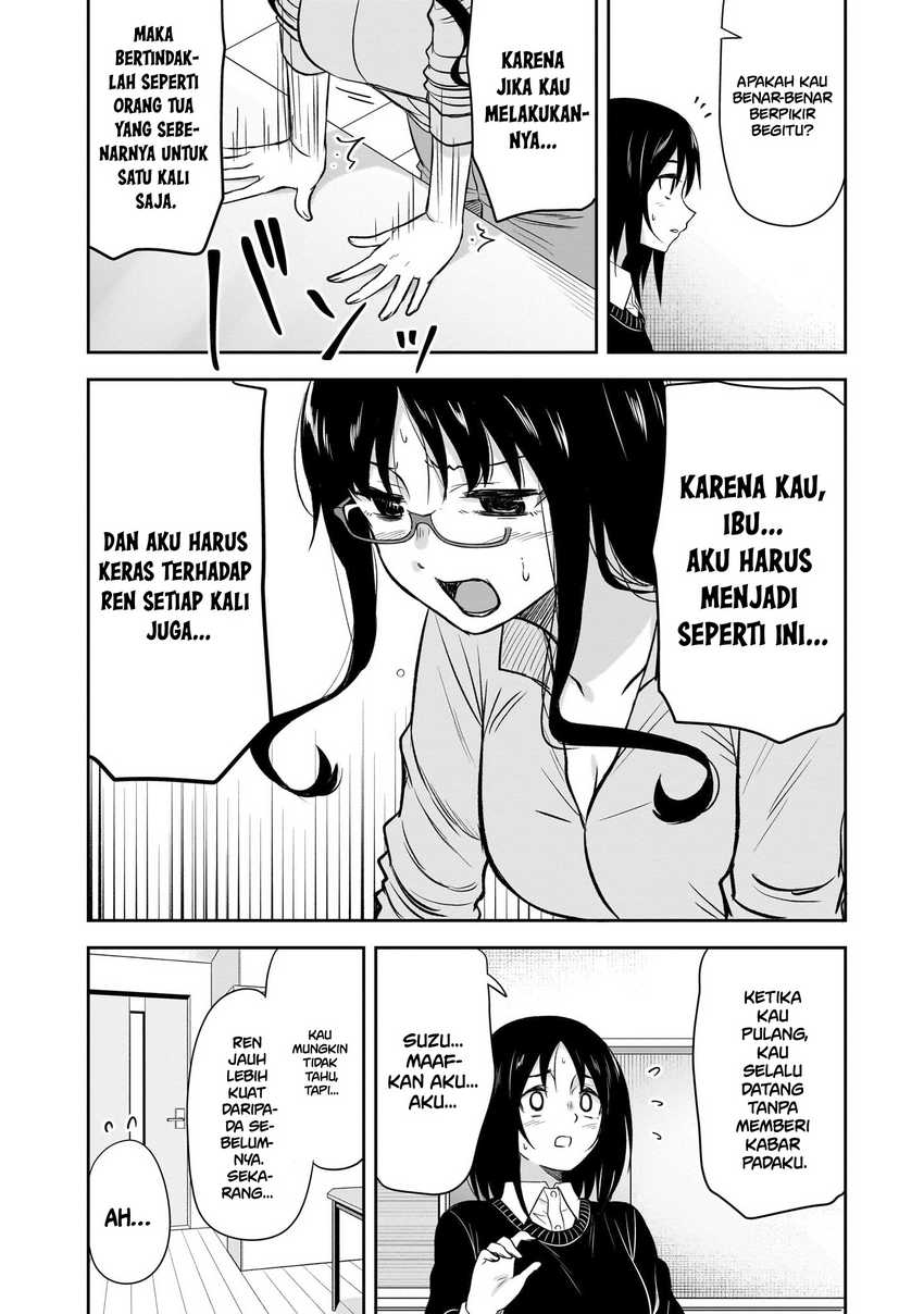 Kurai Anoko to Shitai koto Chapter 51
