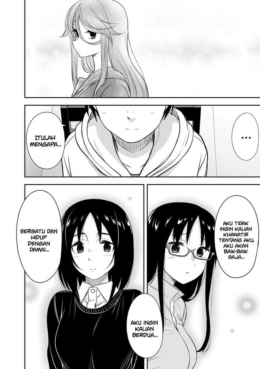 Kurai Anoko to Shitai koto Chapter 51