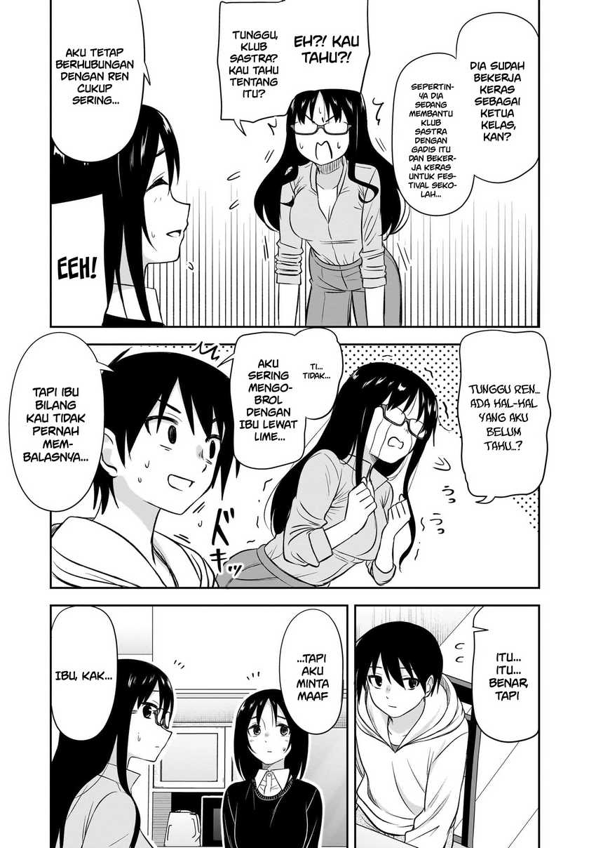 Kurai Anoko to Shitai koto Chapter 51