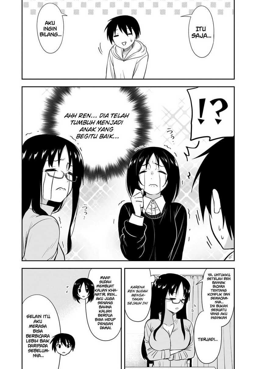 Kurai Anoko to Shitai koto Chapter 51