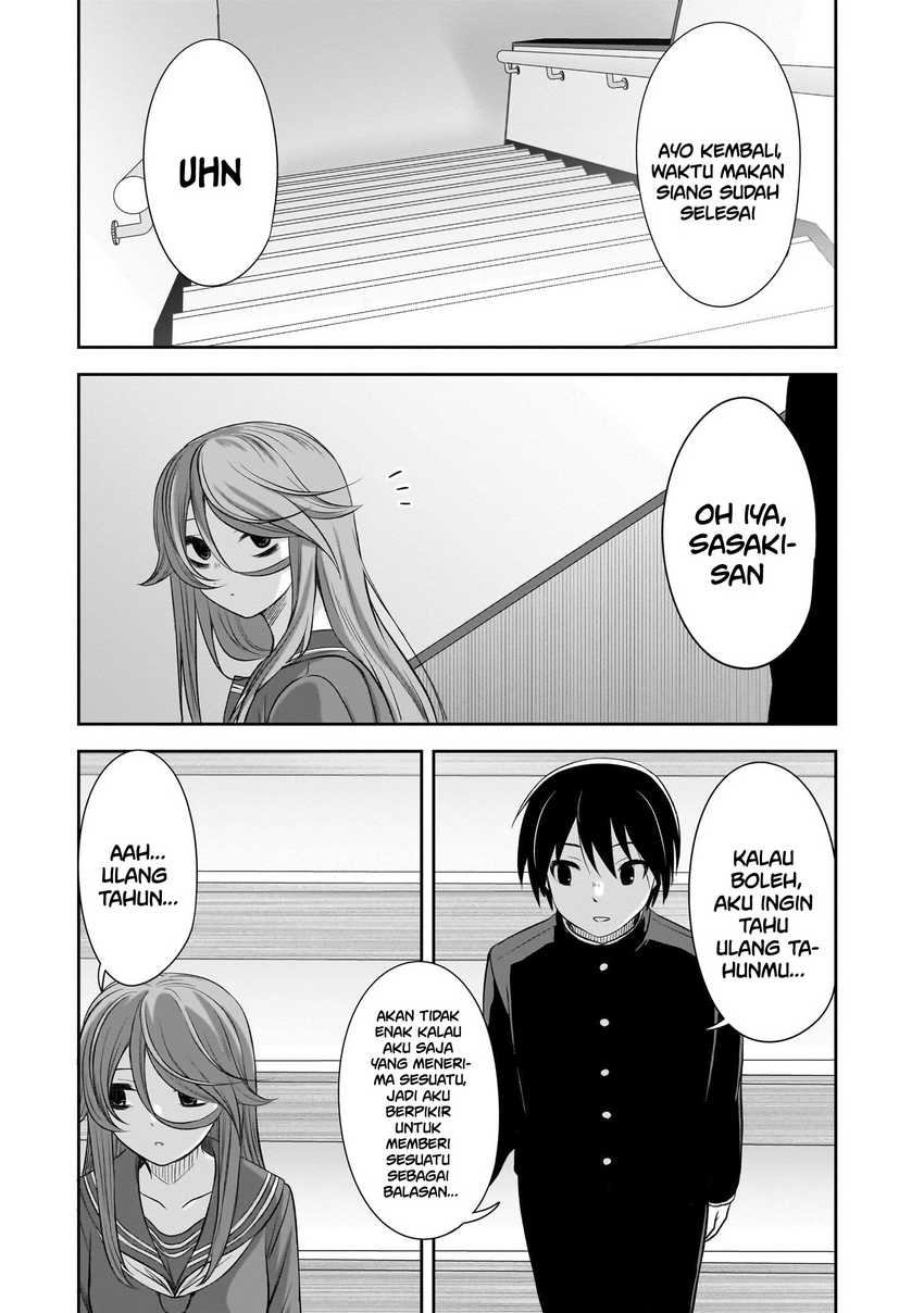 Kurai Anoko to Shitai koto Chapter 52