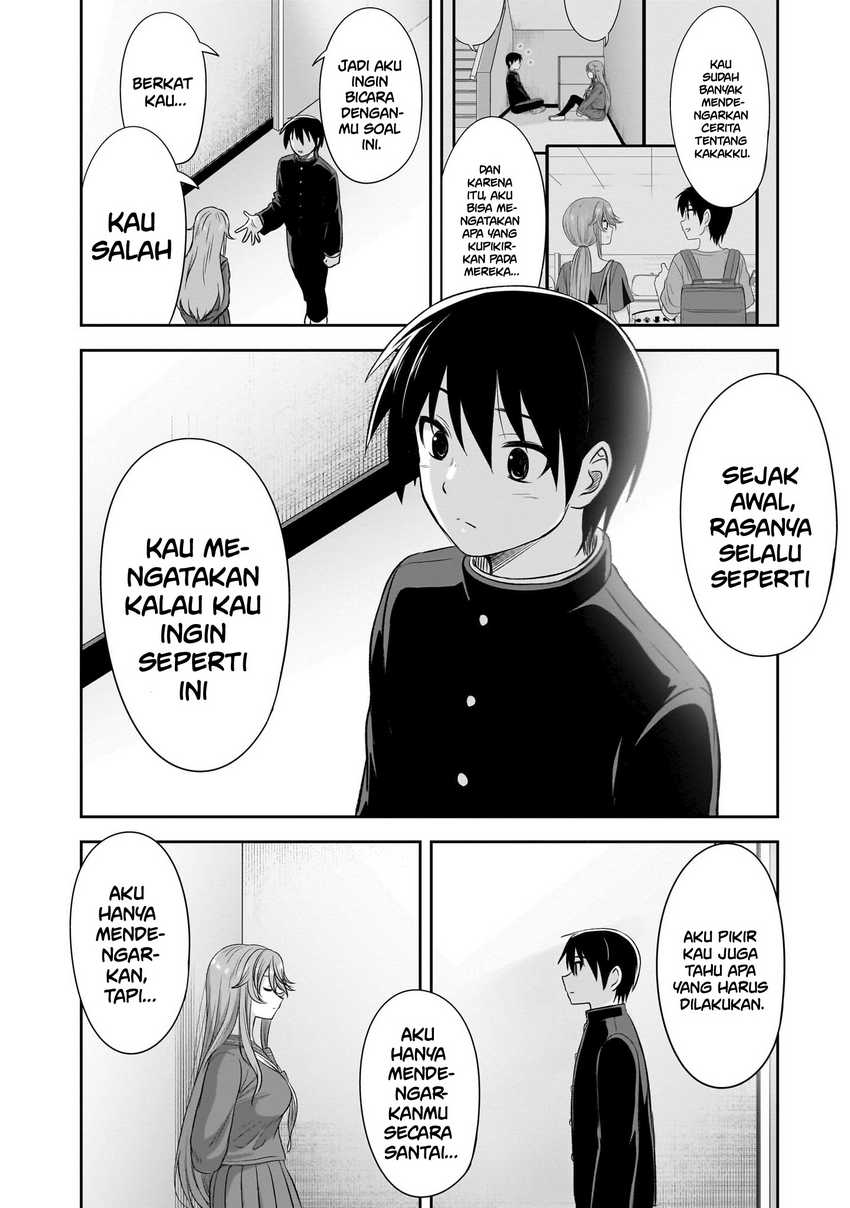 Kurai Anoko to Shitai koto Chapter 52