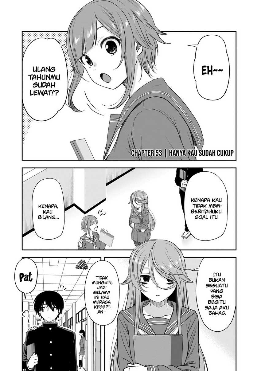 Kurai Anoko to Shitai koto Chapter 53