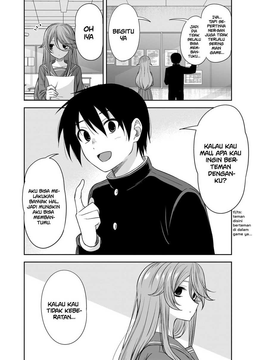 Kurai Anoko to Shitai koto Chapter 53