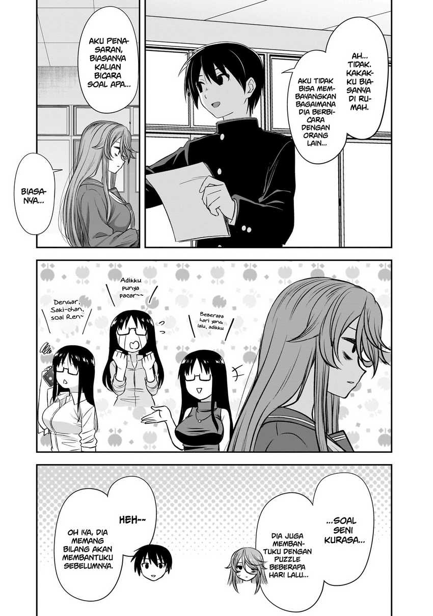 Kurai Anoko to Shitai koto Chapter 53