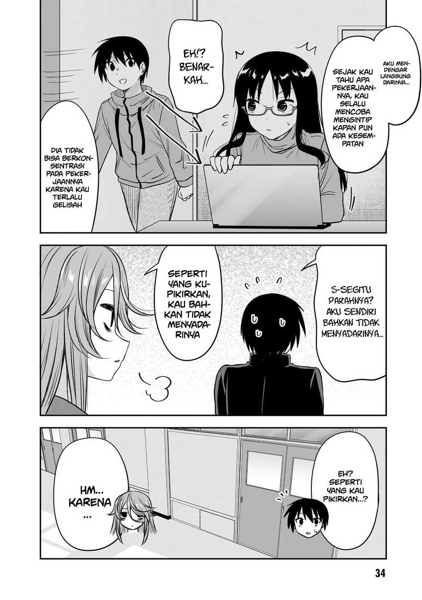 Kurai Anoko to Shitai koto Chapter 53