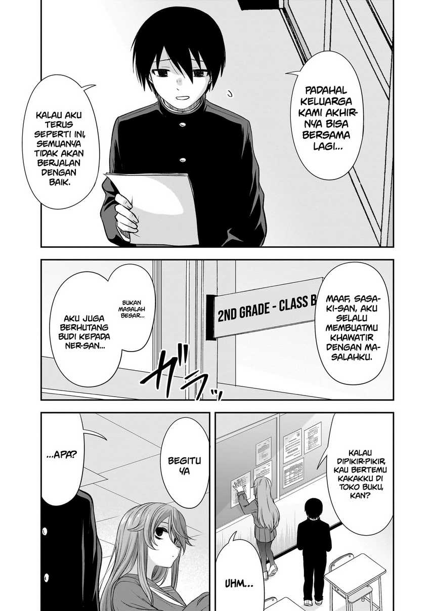 Kurai Anoko to Shitai koto Chapter 53