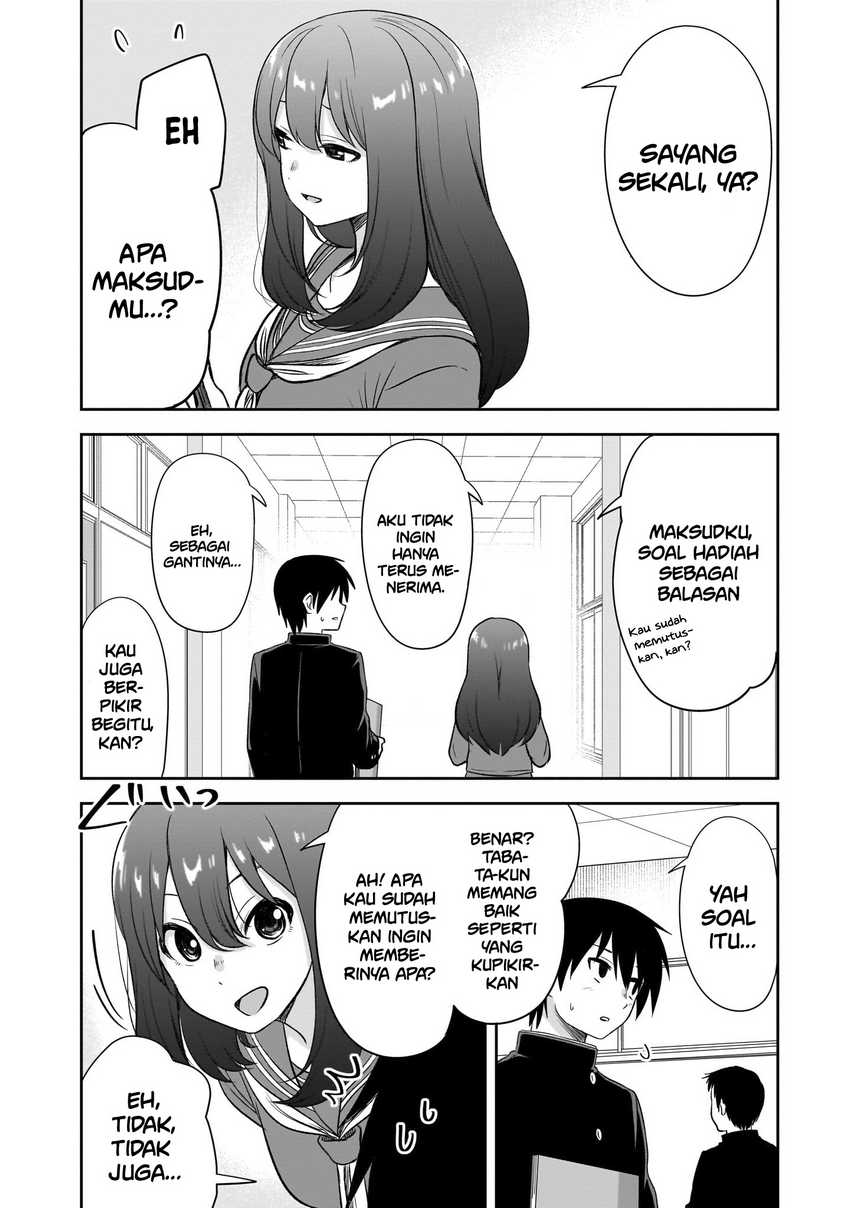 Kurai Anoko to Shitai koto Chapter 53