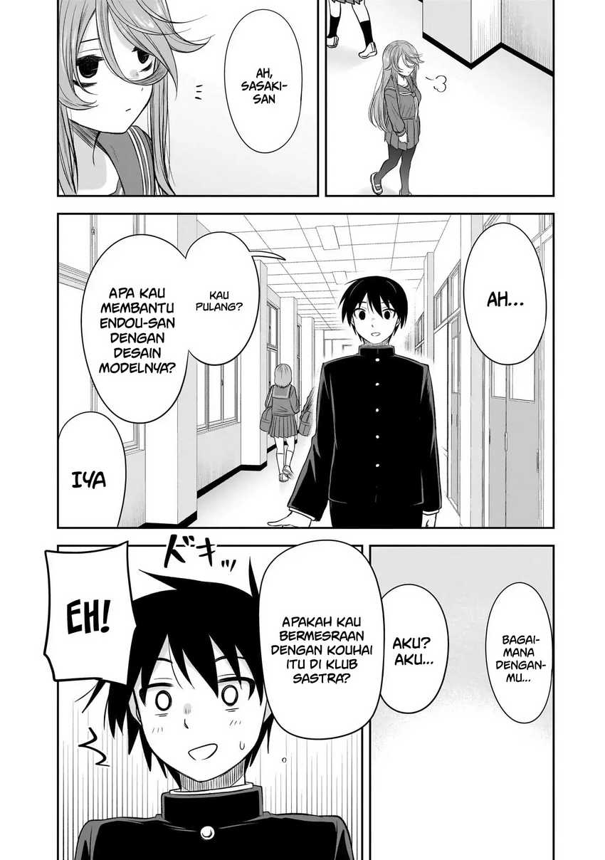 Kurai Anoko to Shitai koto Chapter 54