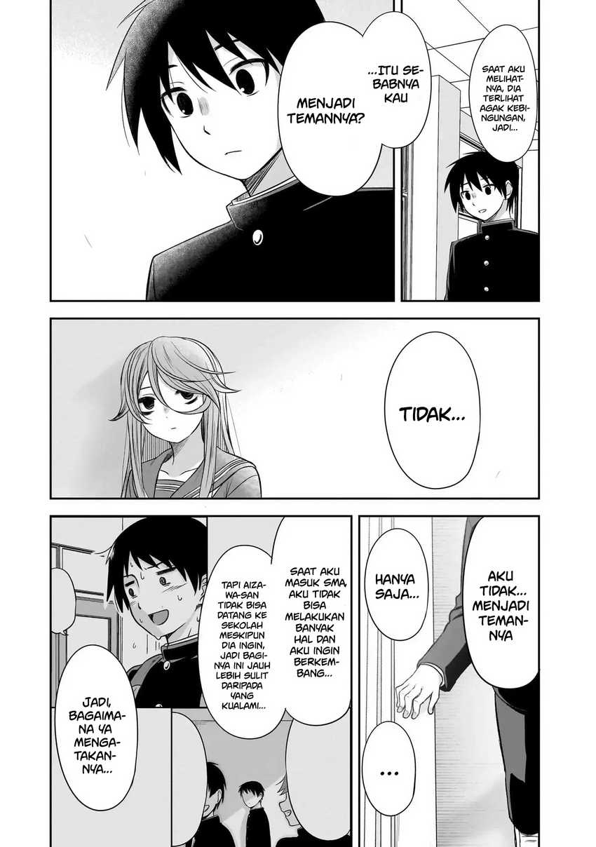 Kurai Anoko to Shitai koto Chapter 54