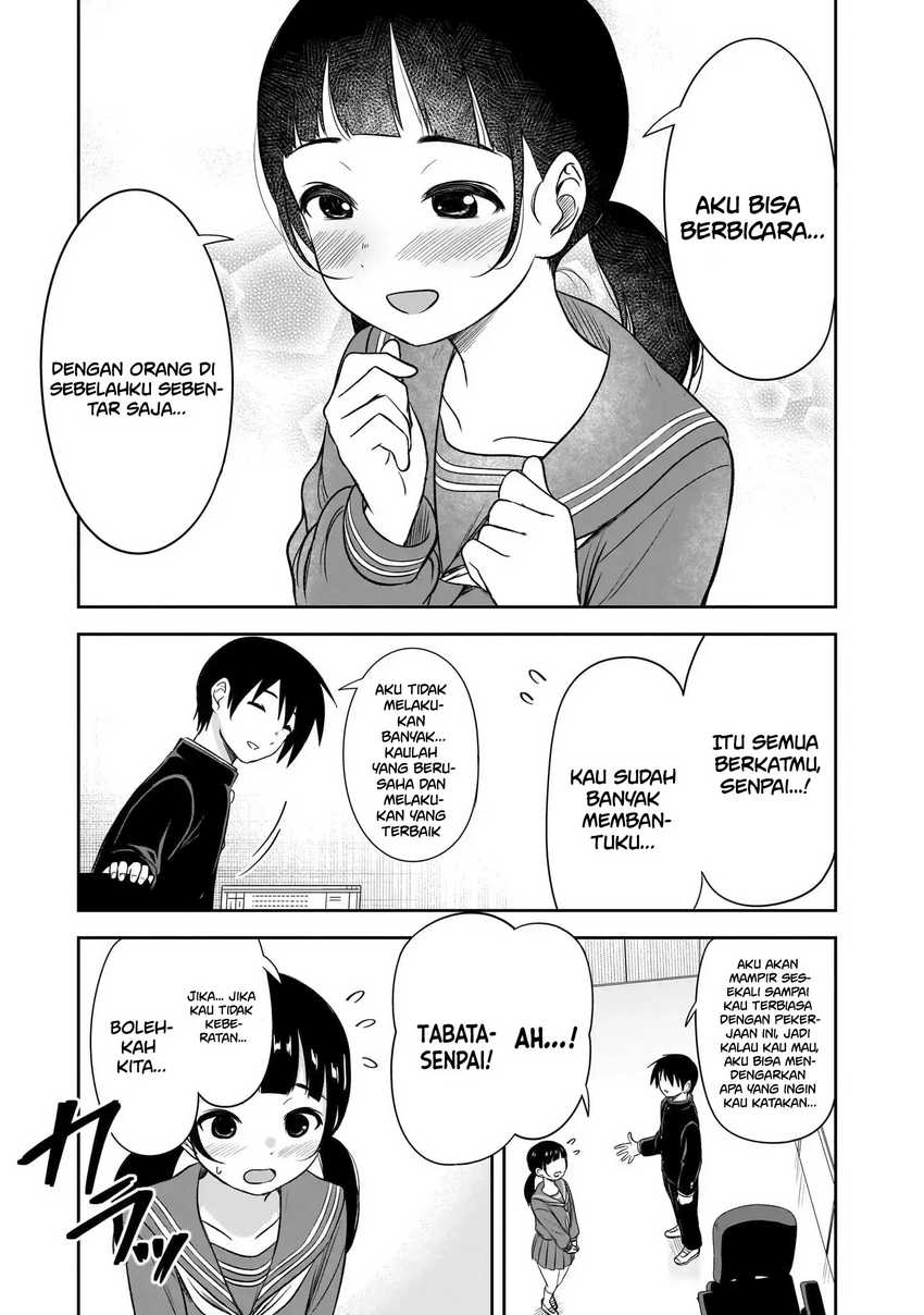 Kurai Anoko to Shitai koto Chapter 54