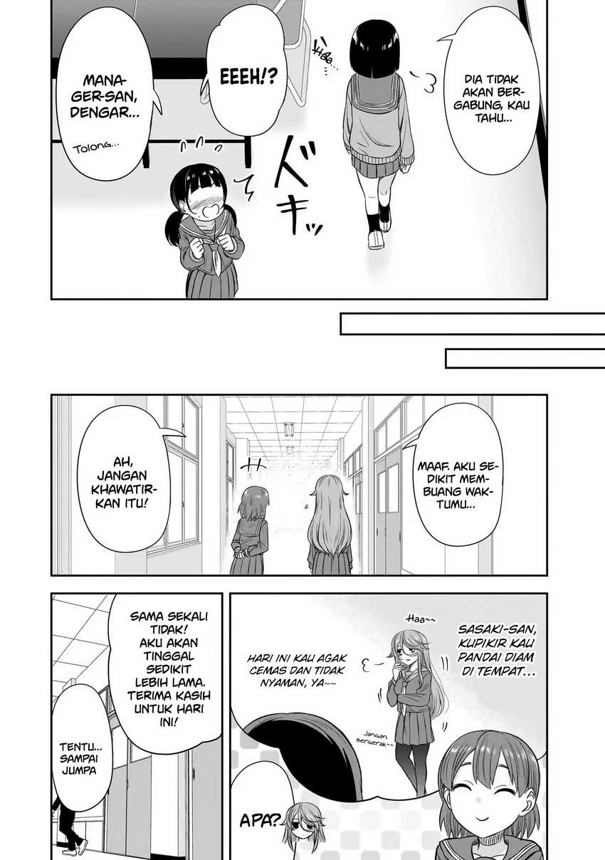 Kurai Anoko to Shitai koto Chapter 54